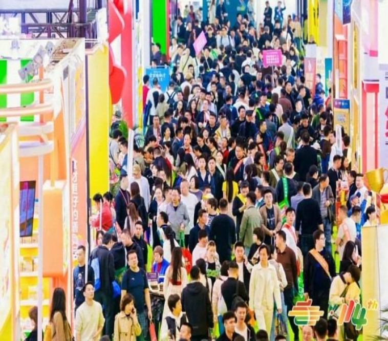 2026南京秋糖倒计时 | 参展资质+报名流程全攻略，立即核对资质清单