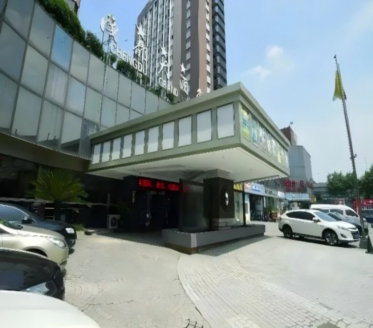 成都大酒店2027成都春季糖酒会第116届火车北站饮品核心酒店展位预订